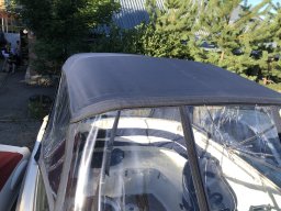 Тент и дуги на Yamarin-64DC -СТАЛО