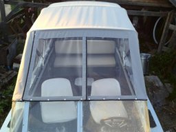 Ходовой тент для катера Амур Д. 