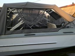 Ходовой тент для катера Амур Д. 