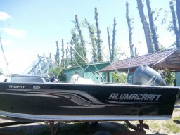 дуги из нерж. тр..