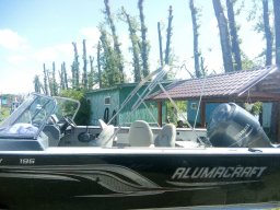 дуги из нерж. тр.