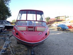 частично собранный тент.