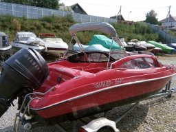 дуги с тентом в походном положении