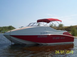 Ходовой тент на катер Delta 21