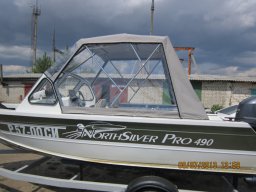 NORTH SILVER PRO 490