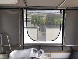 Тент на пароход Сибирский исследователь