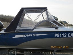 UMS-600